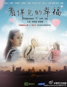 東大阪大学 Market Development Degrees